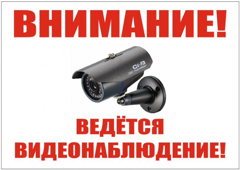 Установка видеонаблюдения в городе Александров. Монтаж и установка видеокамер и систем IP видеонаблюдения | «Мелдана»